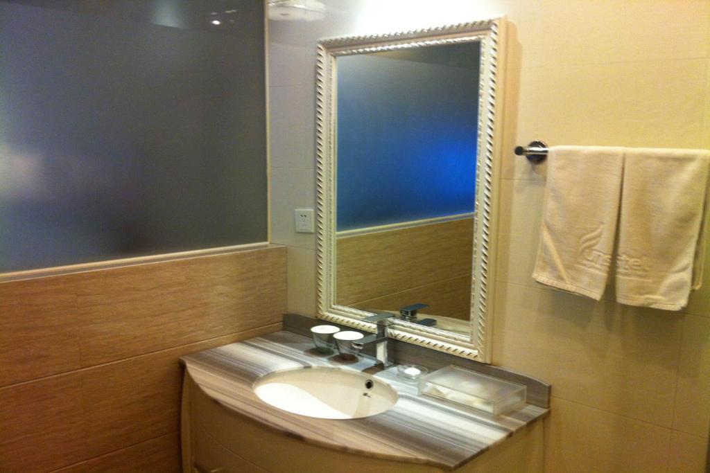 Hangzhou Funstel Hotel 항저우 객실 사진